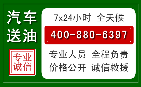 旌德拖车救援发展新趋势：北斗导航系统加持下的拖车救援特点